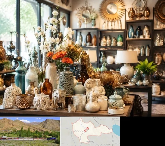 عمده فروشی وسایل دکوری و تزیینی در خاش