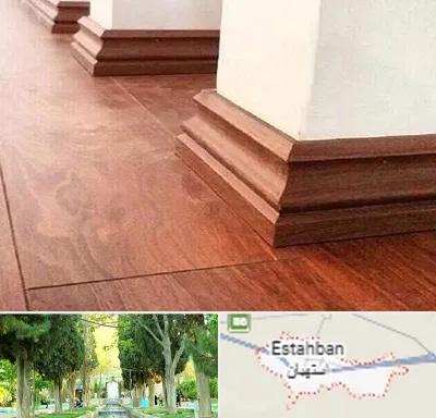 فروش قرنیز ام دی اف در استهبان