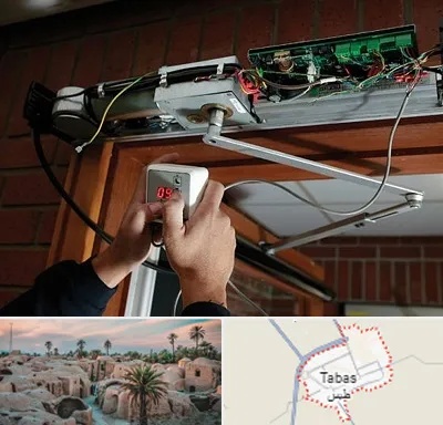 تعمیر درب برقی در طبس