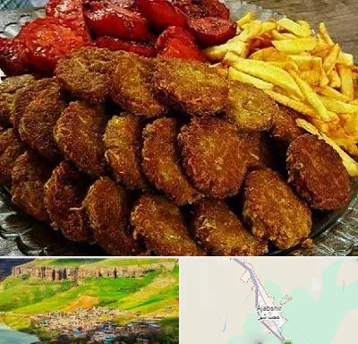 غذای خانگی در عجب شیر