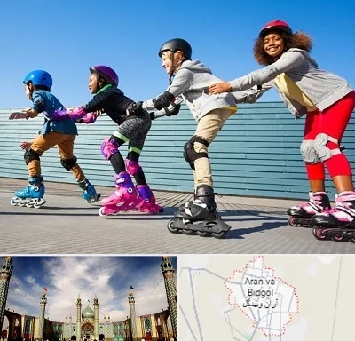 کلاس اسکیت در آران و بیدگل