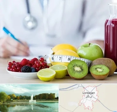 دکتر متخصص تغذیه در لردگان