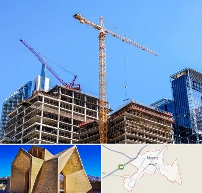 مشارکت در ساختمان در نی ریز