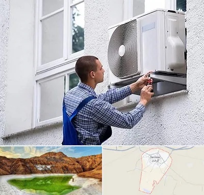 سرویس کولر آبی در گرمسار