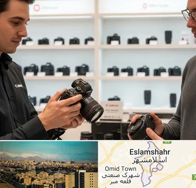 فروش دوربین کانن در اسلامشهر