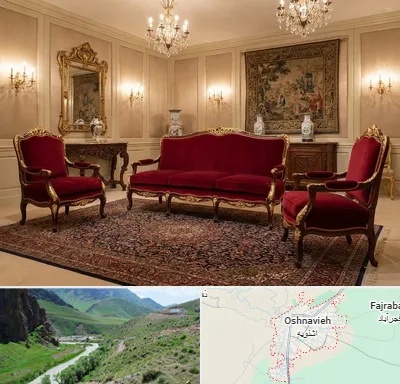 فروش مبل سلطنتی در اشنویه