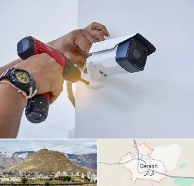 نصاب دوربین مدار بسته در گراش