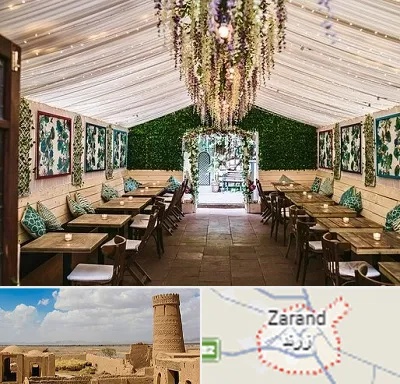 باغ رستوران برای تولد در زرند