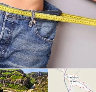 عمل لیپوماتیک در هشترود