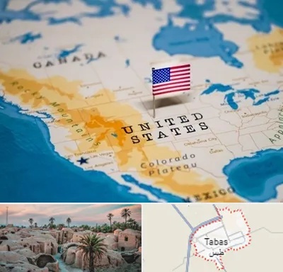 وکیل مهاجرت به آمریکا در طبس
