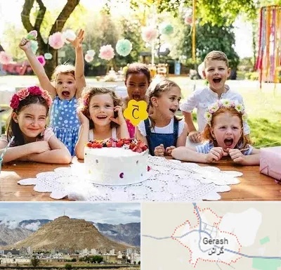 رستوران برای تولد کودک در گراش