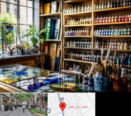 فروشگاه لوازم ویترای در ولیعصر شهریار