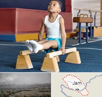 مدرسه ژیمناستیک در جم