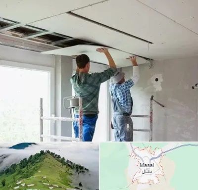 نصاب کناف در ماسال