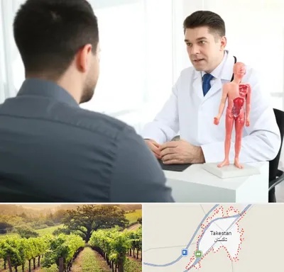 دکتر مشکلات تناسلی مردان در تاکستان