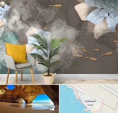 فروشگاه کاغذ دیواری در عسلویه