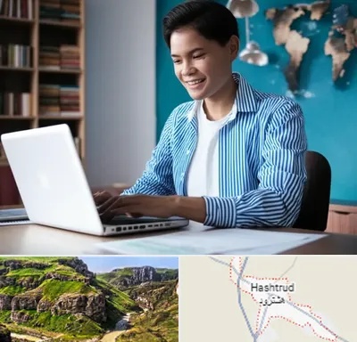 مترجم زبان انگلیسی در هشترود