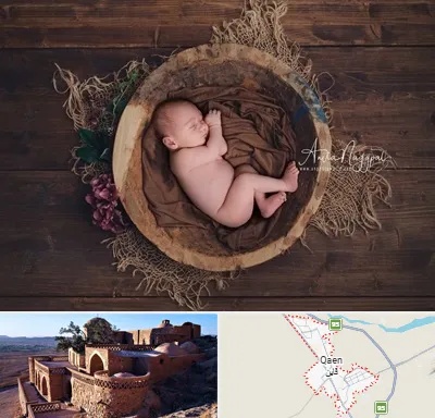 عکاسی نوزاد در قائن