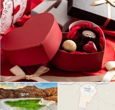 کادو ولنتاین در گرمسار