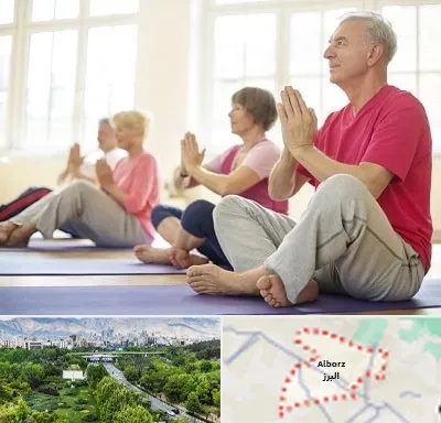 کلاس یوگا سالمندان در البرز