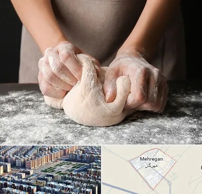 آموزشگاه پخت نان در مهرگان