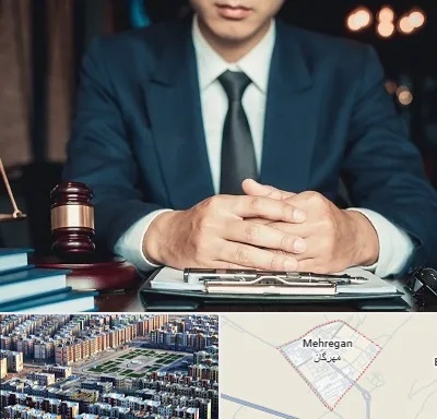 وکیل ثبت احوال در مهرگان