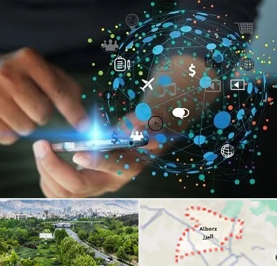 دیجیتال مارکتینگ در البرز