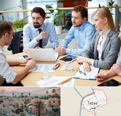 مدرسه کسب و کار در طبس
