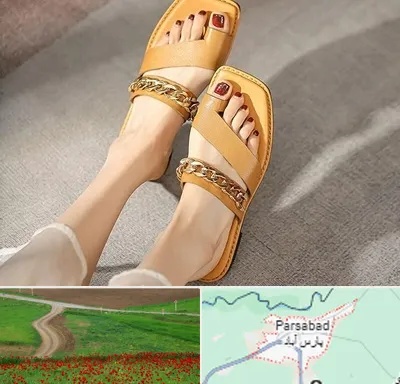 کفش صندل زنانه در پارس آباد