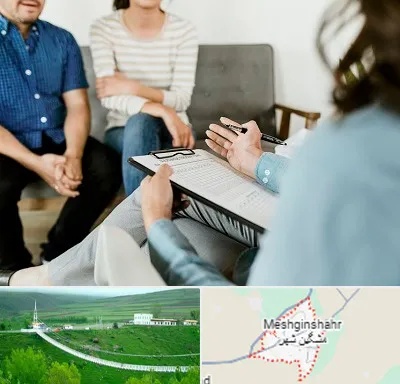روانشناس زناشویی در مشگین شهر