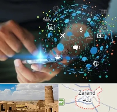 دیجیتال مارکتینگ در زرند