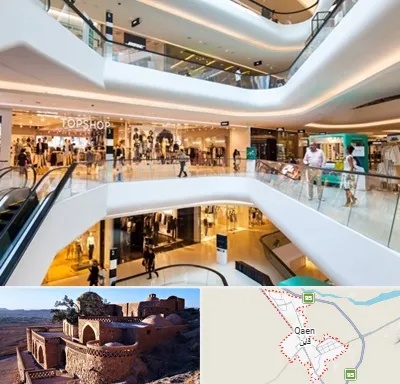 پاساژ در قائن
