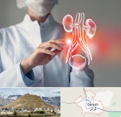 کلینیک اورولوژی در گراش