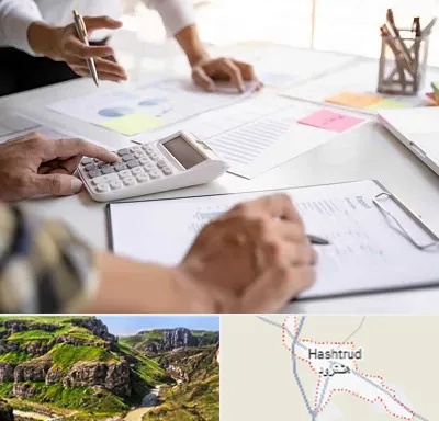 نرم افزار رستوران در هشترود