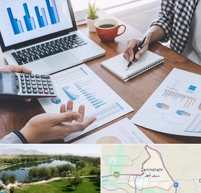 آموزشگاه مدیریت کسب و کار در زرین شهر