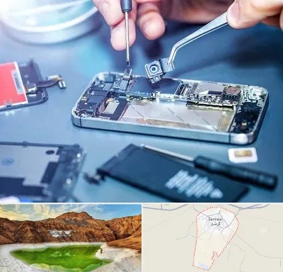 آموزشگاه تعمیرات موبایل در گرمسار