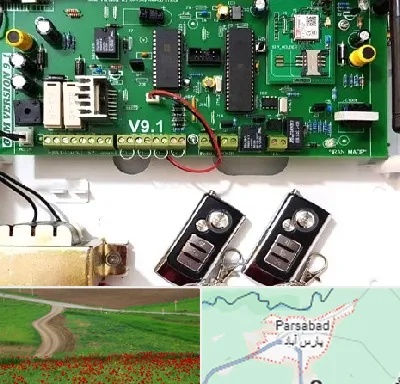 نصب دزدگیر منزل در پارس آباد