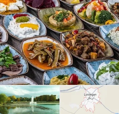 آموزشگاه غذای ترکی در لردگان