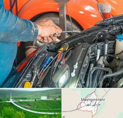 آموزشگاه تعمیرات خودرو در مشگین شهر