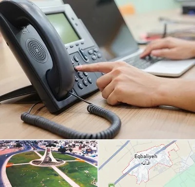 نصاب تلفن سانترال در اقبالیه