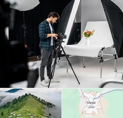 آتلیه عکاسی در ماسال