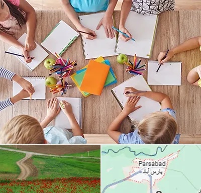 دبستان دولتی پسرانه در پارس آباد