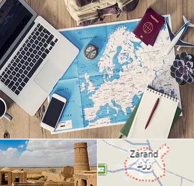 آژانس مسافرتی در زرند
