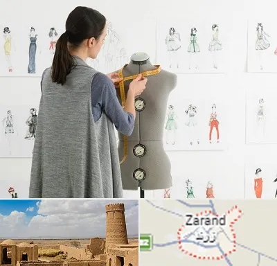 آموزشگاه طراحی لباس سینما در زرند
