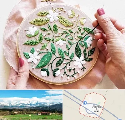 کلاس گلدوزی در آبیک
