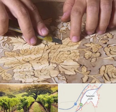 کلاس معرق در تاکستان