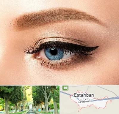 تاتو خط چشم در استهبان