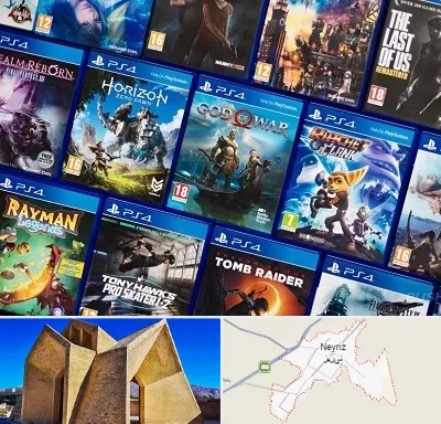 نصب بازی پلی استیشن PS4 در نی ریز
