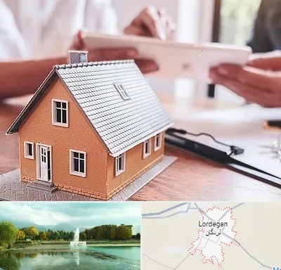 وکیل ملکی در لردگان