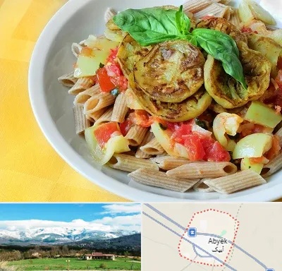 آموزشگاه غذای رژیمی در آبیک